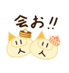 いろんな仲間とぶためんTV(お得)（個別スタンプ：30）