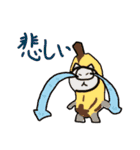 いろんな仲間とぶためんTV(お得)（個別スタンプ：31）