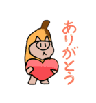 いろんな仲間とぶためんTV(お得)（個別スタンプ：35）