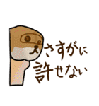 いろんな仲間とぶためんTV(お得)（個別スタンプ：36）