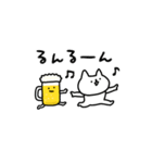 動くしょぼいビール（個別スタンプ：5）