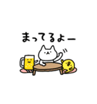 動くしょぼいビール（個別スタンプ：12）