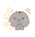 HAPPY猫猫（個別スタンプ：4）