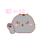 HAPPY猫猫（個別スタンプ：7）