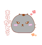 HAPPY猫猫（個別スタンプ：9）