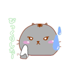 HAPPY猫猫（個別スタンプ：10）