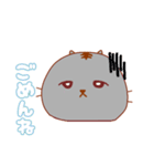 HAPPY猫猫（個別スタンプ：11）