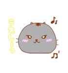 HAPPY猫猫（個別スタンプ：14）