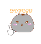 HAPPY猫猫（個別スタンプ：15）