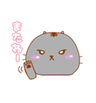 HAPPY猫猫（個別スタンプ：16）