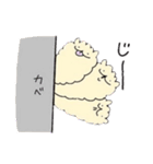 ふえつづけるらま（個別スタンプ：8）