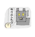 ふえつづけるらま（個別スタンプ：17）