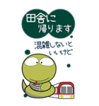 ヘビ巳年★ビッグな年末年始（個別スタンプ：15）