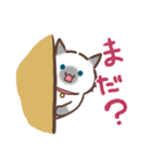 お元気ねこちゃん（個別スタンプ：37）