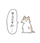 強く生きる2匹の猫（個別スタンプ：36）