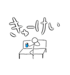 毎日使えるでか文字かわいい棒人間1（個別スタンプ：5）