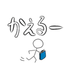 毎日使えるでか文字かわいい棒人間1（個別スタンプ：7）