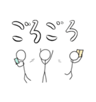 毎日使えるでか文字かわいい棒人間1（個別スタンプ：11）