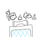 毎日使えるでか文字かわいい棒人間1（個別スタンプ：13）