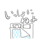 毎日使えるでか文字かわいい棒人間1（個別スタンプ：14）