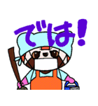 動物のぬいぐるみと新年祝い（個別スタンプ：2）