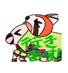 動物のぬいぐるみと新年祝い（個別スタンプ：8）