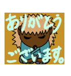 動物のぬいぐるみと新年祝い（個別スタンプ：13）