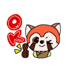 動物のぬいぐるみと新年祝い（個別スタンプ：15）