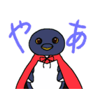 動物のぬいぐるみと新年祝い（個別スタンプ：18）