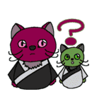 動物のぬいぐるみと新年祝い（個別スタンプ：23）