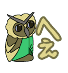 動物のぬいぐるみと新年祝い（個別スタンプ：25）