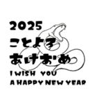 お正月スタンプ 2025 -01-（個別スタンプ：13）