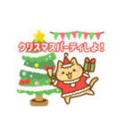 ねここさん26 クリスマス＆年末年始（個別スタンプ：2）