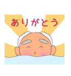 毎年使える！！ヤバいあけおめスタンプ（個別スタンプ：39）