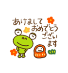 敬語年末年始挨拶なかいさんちのかえる2025（個別スタンプ：13）