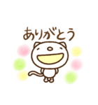 敬語年末年始挨拶なかいさんちのねこ2025（個別スタンプ：1）