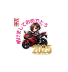 新年 2025 バイク女子 中型（個別スタンプ：1）