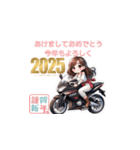 バイク女子 中型 ver3（個別スタンプ：3）