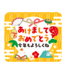 開運♪飛び出す毎年使えるあけおめスタンプ（個別スタンプ：1）