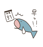 毎年使えるよ！年末年始めだかちゃん（個別スタンプ：39）