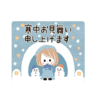 背景が動く！大人ガーリー♡年末年始（個別スタンプ：20）