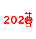 バスケットボール2025年末年始（個別スタンプ：13）