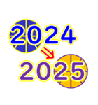 バスケットボール2025年末年始（個別スタンプ：14）