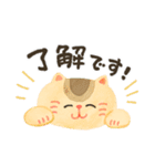 招福開運♡にっこり招き猫（個別スタンプ：23）