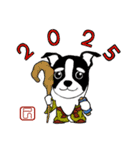 Doggy Daily -new year 01- 2025（個別スタンプ：5）