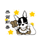 Doggy Daily -new year 01- 2025（個別スタンプ：7）