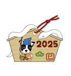 Doggy Daily -new year 01- 2025（個別スタンプ：9）