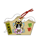 Doggy Daily -new year 01- 2025（個別スタンプ：10）