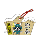 Doggy Daily -new year 01- 2025（個別スタンプ：11）