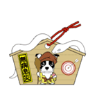 Doggy Daily -new year 01- 2025（個別スタンプ：12）